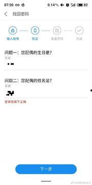 李嘉微博爆料最新消息,行业动态再掀波澜!”