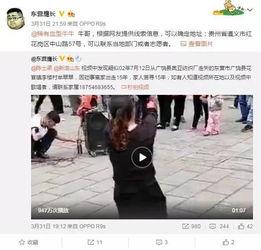 刘文野最新爆料视频,娱乐圈幕后真相大曝光!