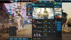 逆战最新爆料图,神秘角色登场,游戏剧情再掀波澜!