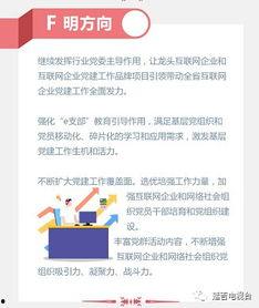 吉林头条今天最新爆料,重大事件引发社会关注!