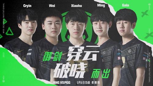 阿渊娱乐爆料最新消息,娱乐圈最新动态大揭秘!