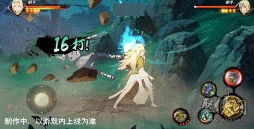 侠隐纲手最新技能爆料图,神秘力量觉醒,江湖再起风云