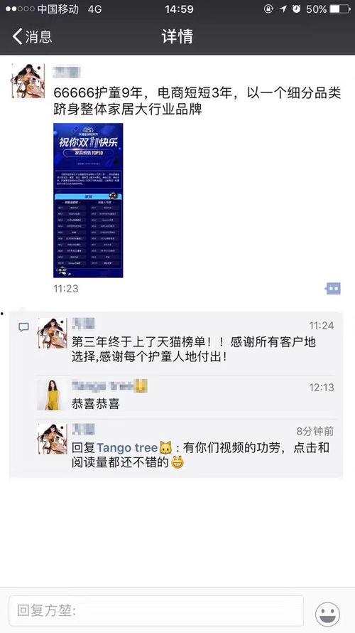 最新独家爆料视频播放在线观看,最新爆料视频在线播放,精彩内容抢先看!