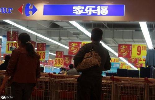 家乐福员工最新爆料信息,揭秘超市内部惊人真相!
