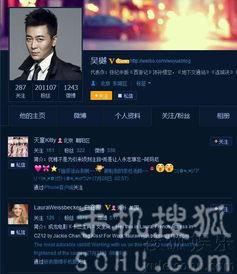 娱乐最新事件爆料视频,神秘视频揭露惊人内幕!