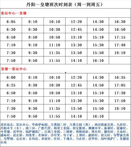 韩媒爆料男艺人名单最新,娱乐圈风云再起!”