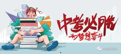 邱鹏程最新消息爆料,揭秘娱乐圈惊人内幕!