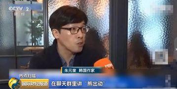 最新关键证人爆料事件,事件背后惊人真相曝光!”